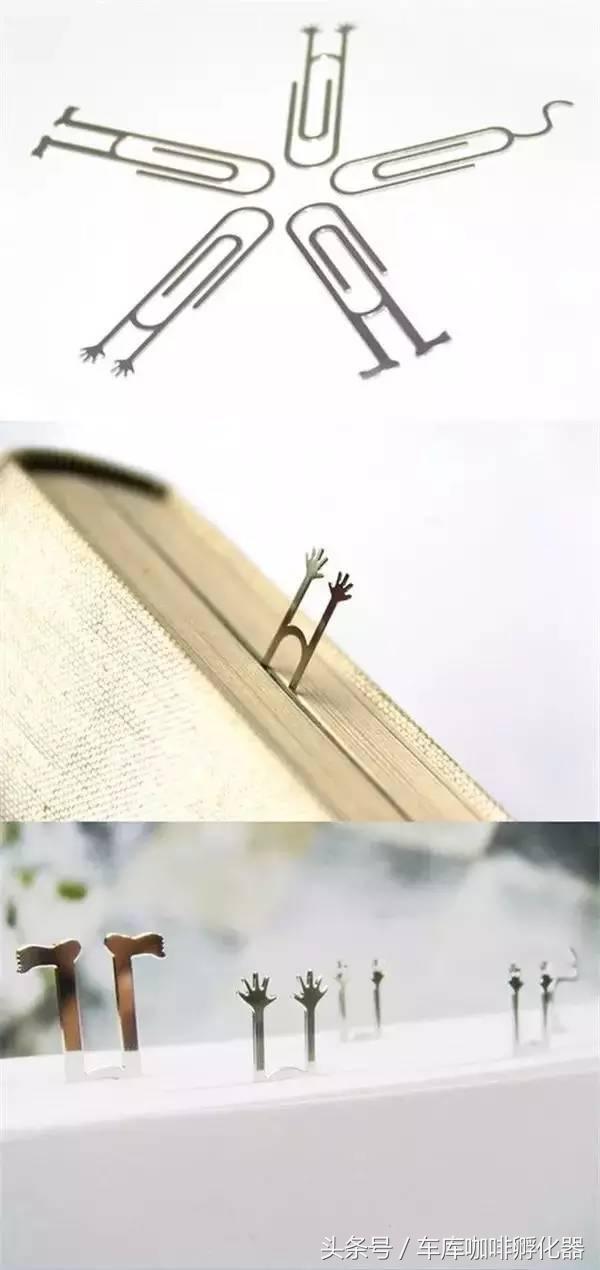 zuo起来！生活更美好！工作更轻松！