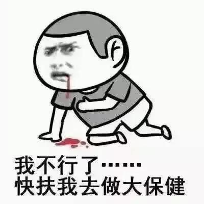 一个健康证引发的杀人案,一个医疗事故的官司要打多长时间