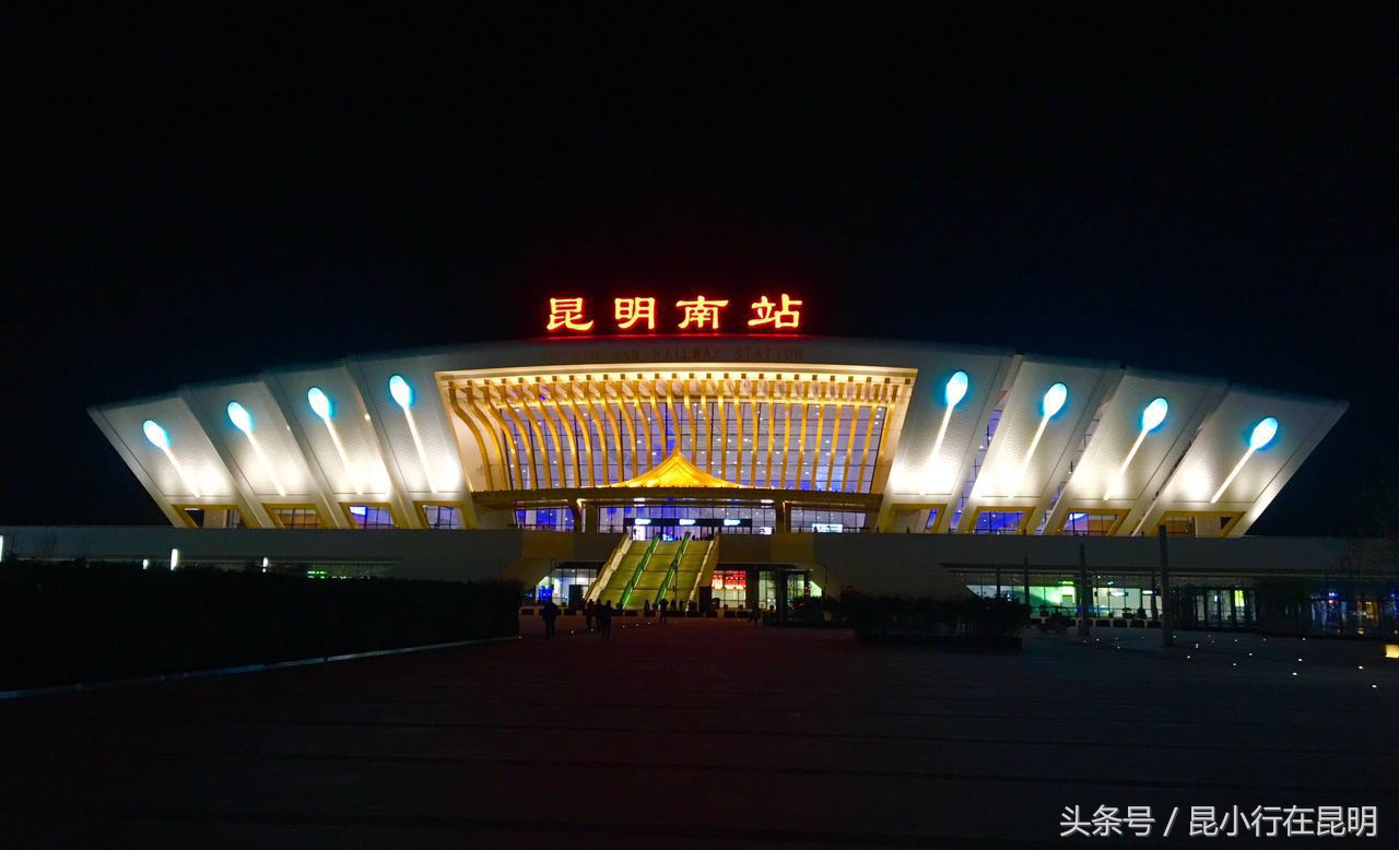 昆明长水机场大巴车途经站,昆明长水机场巴士至昆明南站