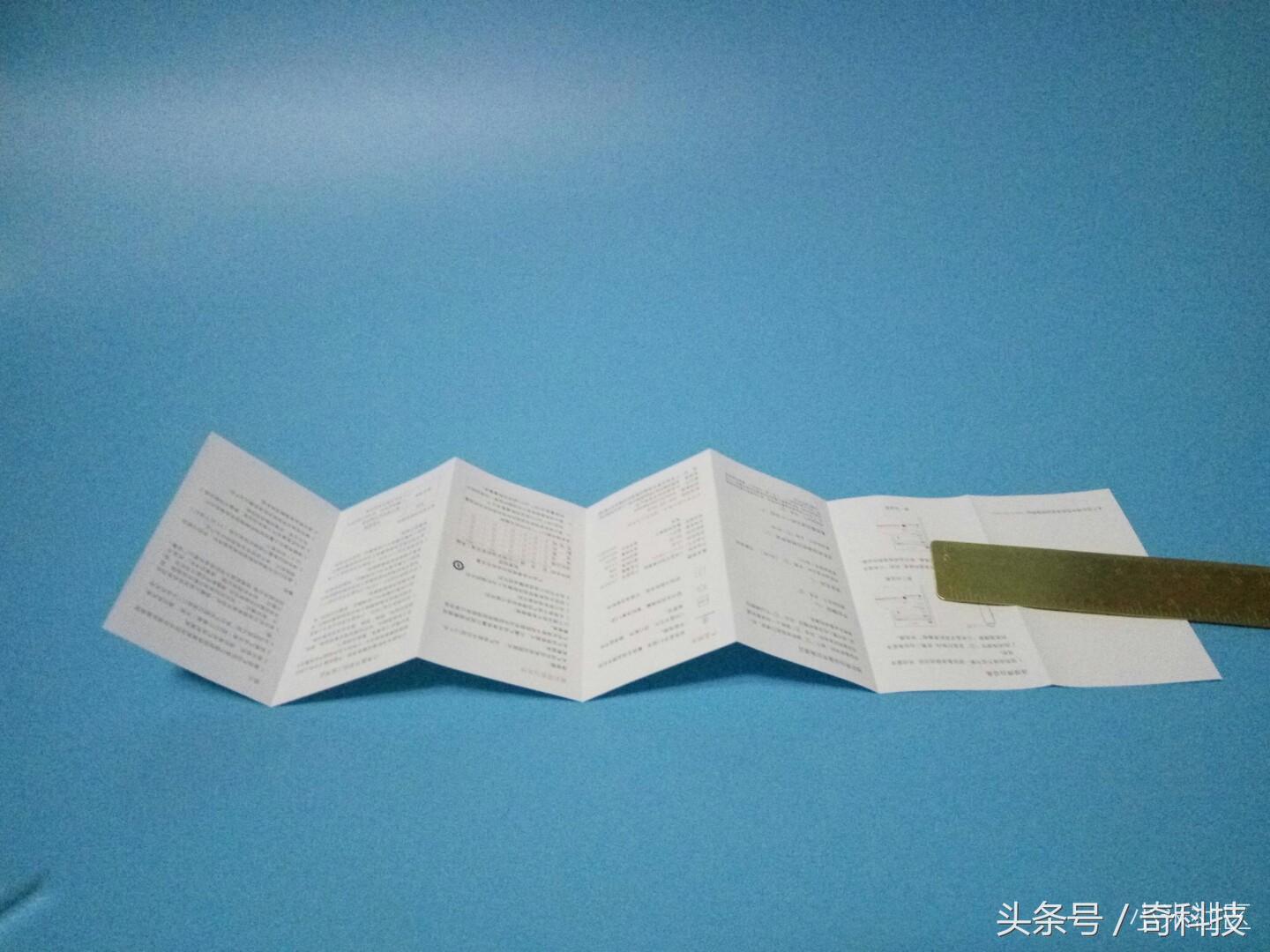 小米蓝牙耳机音质提升,小米蓝牙耳机基本操作