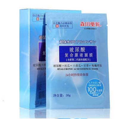 哪些面膜又好又便宜,所有面膜的价格