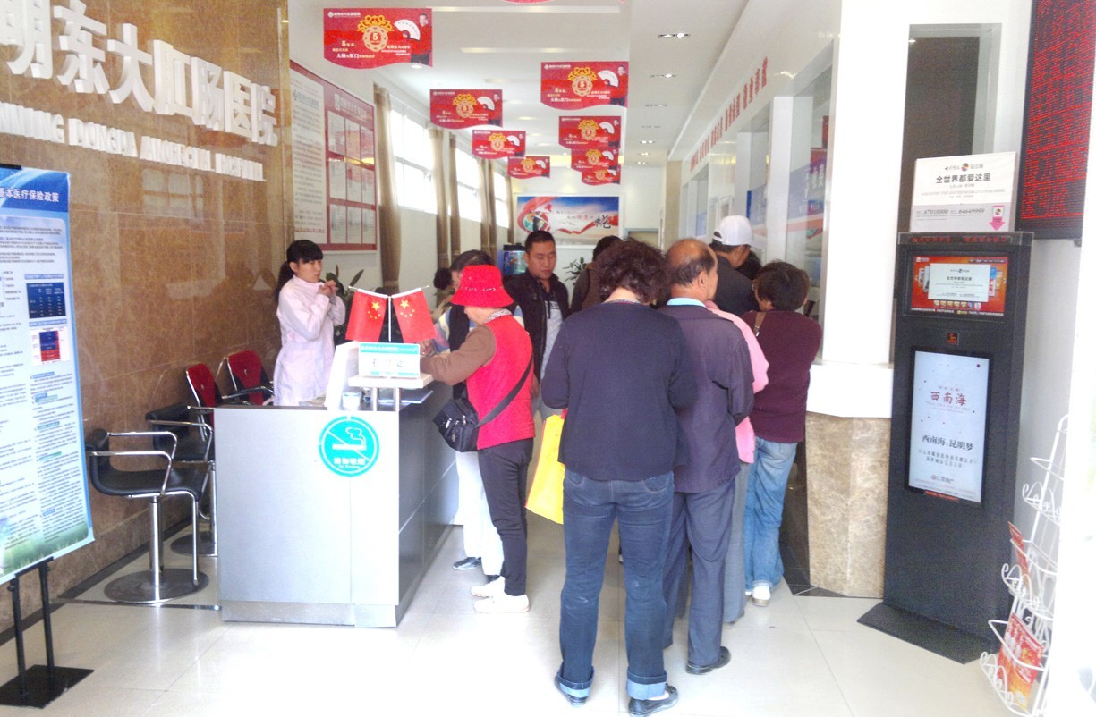 有关“十人九痔”还有啥是你所不知的