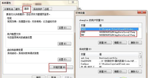win7电脑重装系统后怎么连接网络,电脑怎么重装系统win7不需要u盘