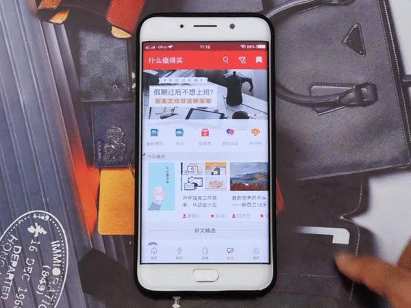 vivoxplay6内外屏是一体的吗,vivoxplay6曲面屏参数