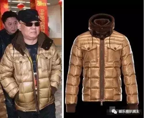 郭德纲撞衫王源视频,郭德纲和林志颖的撞衫