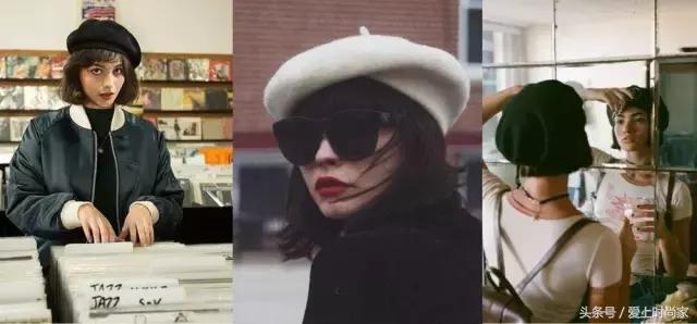 一顶对的帽子能招来3000个男神