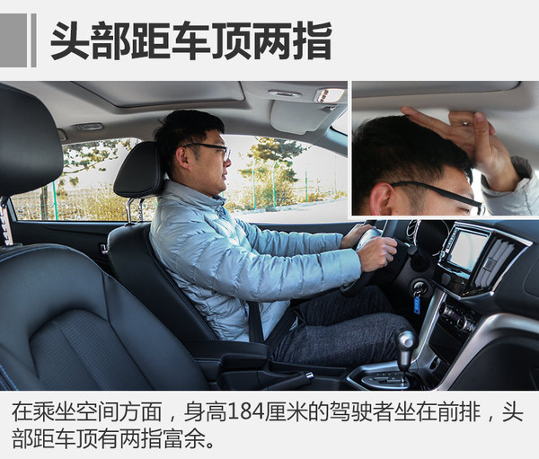 suv汽车绕桩测试,suv绕桩