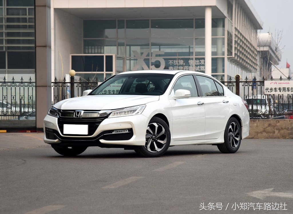 07年雅阁还有必要买吗,卖掉雅阁换蒙迪欧划算吗