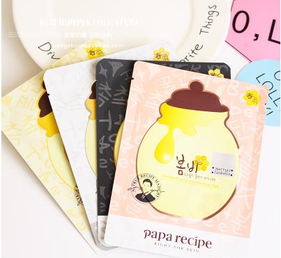 好用的涂抹式修复面膜平价,有哪些平价又好用的面膜