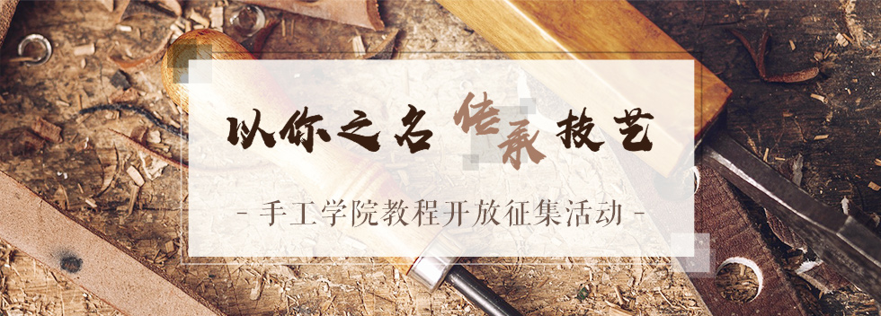 从零开始薅羊毛,从薅羊毛开始