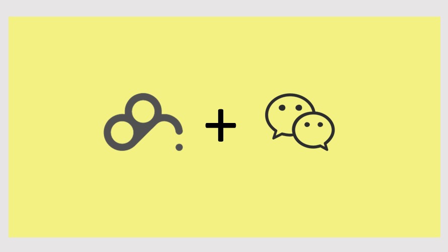 百度云永久不限速和微信多开(良心分享)