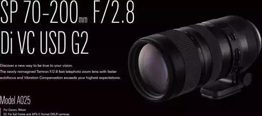 腾龙35mm1.4镜头报价,腾龙新品