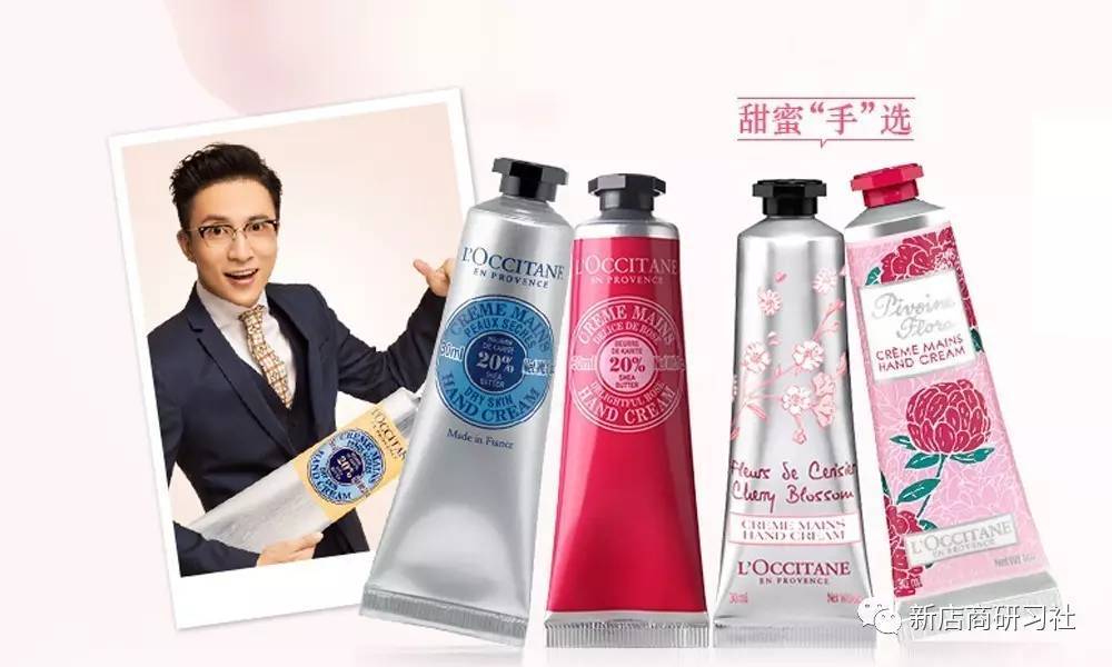 欧舒丹哪个护手霜最保湿,欧舒丹护手霜为什么那么贵