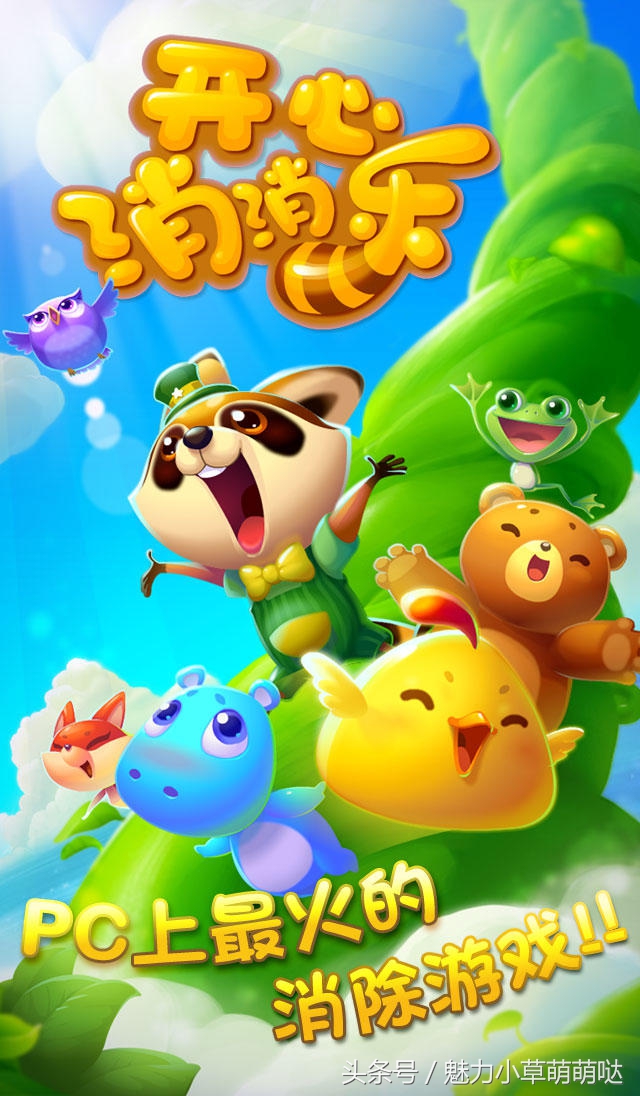 为什么那么多人喜欢玩麻将,为什么那么多人喜欢玩卡丁车