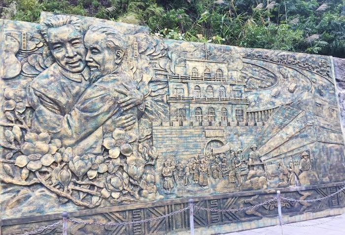 零公里标志,中国零公里标志牌