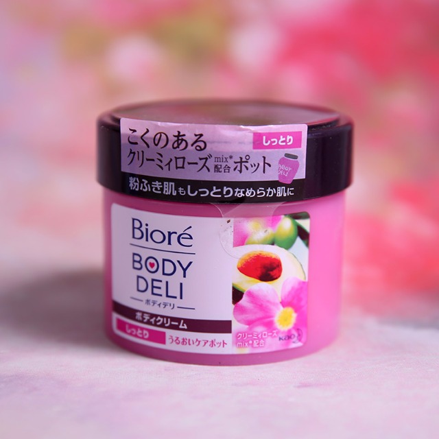 七款平价美白身体乳,种草身体乳