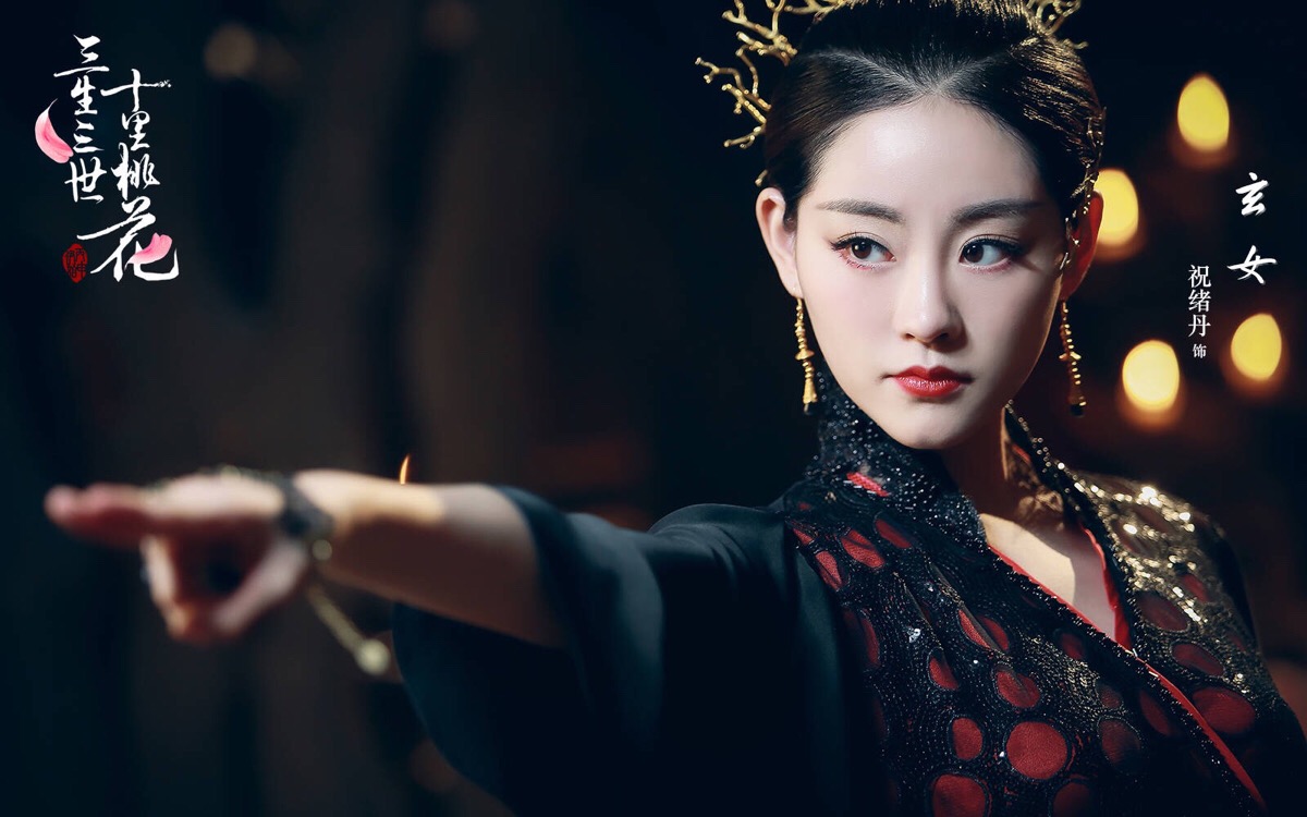 三生三世十里桃花背景设定,三生三世十里桃花唯美绿色背景