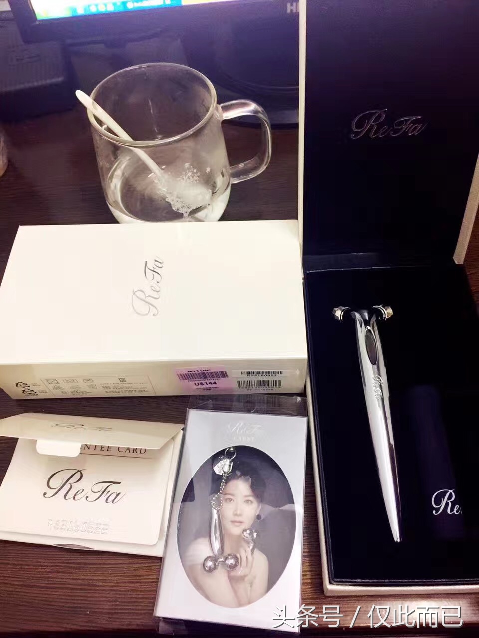 refa美容仪经典版使用方法,refa老款美容仪的使用方法