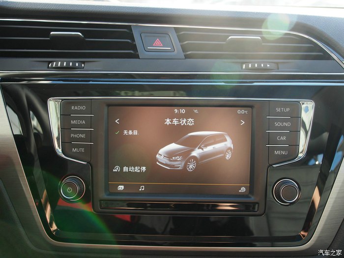 家用途安l值不值得购买,提了一辆宝来