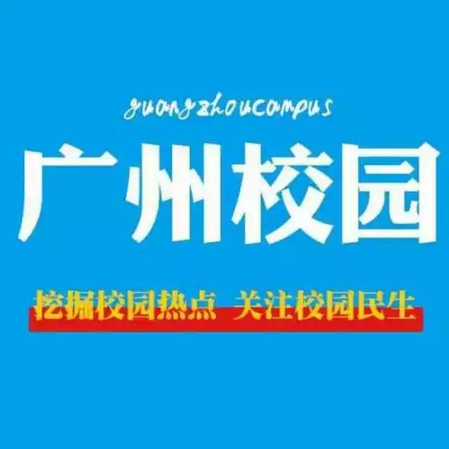 广州考驾照难不难,广州考驾照有什么要问清楚的