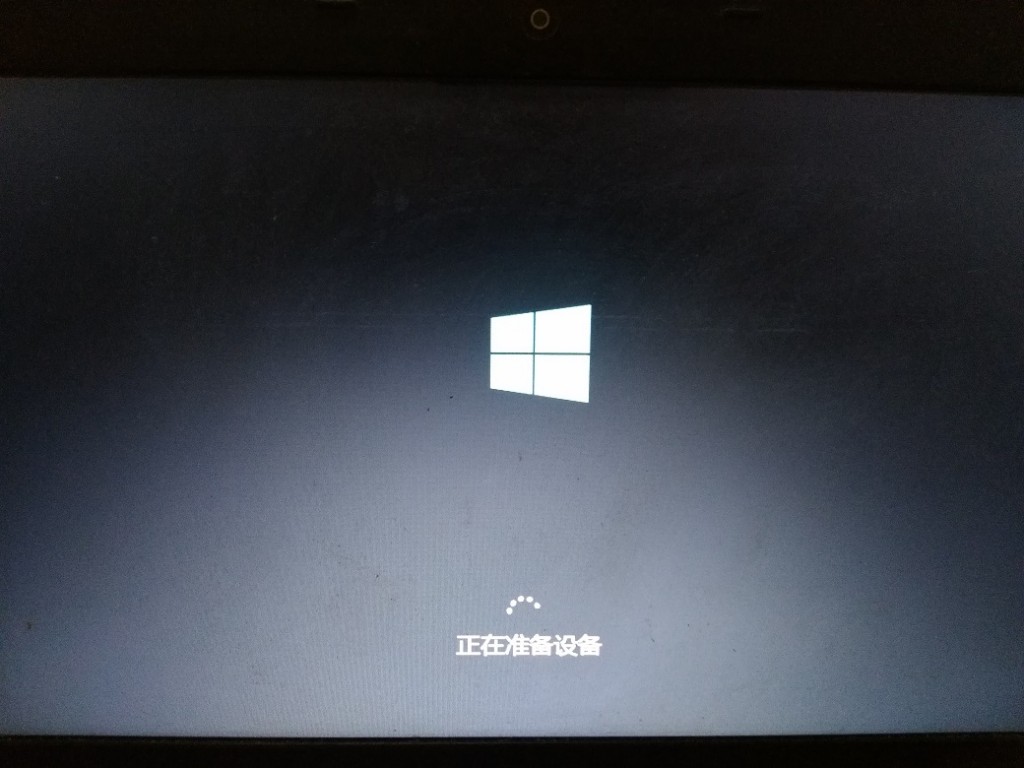 win7如何升级到win10纯净版,win10纯净版和win7系统下载