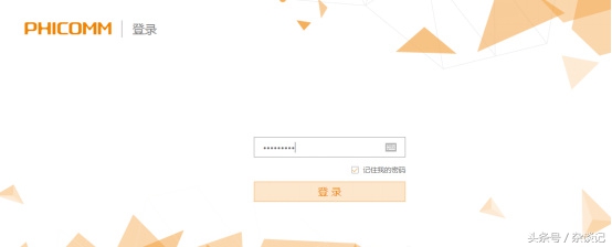 斐济k2p路由器,k2刷华硕固件掉线