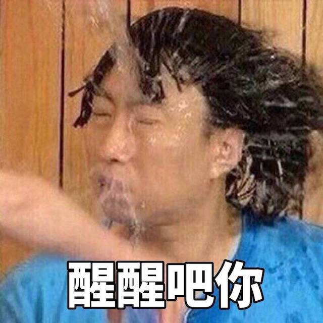 盘点牛逼眼镜,复古风眼镜推荐