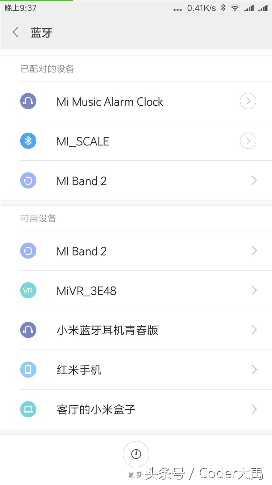 小米蓝牙耳机青春版和旗舰版,小米蓝牙耳机青春版恢复出厂设置