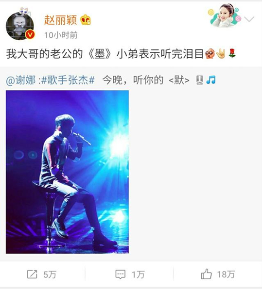 张杰唱功好歌曲却不好听,张杰唱功真的不如陈楚生吗