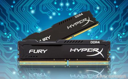 配置一台lol的游戏主机,组装一台英雄联盟主机