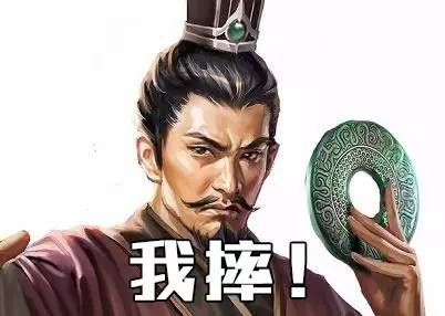 容易读错的汉字读音搞笑,奇葩汉字大全带拼音