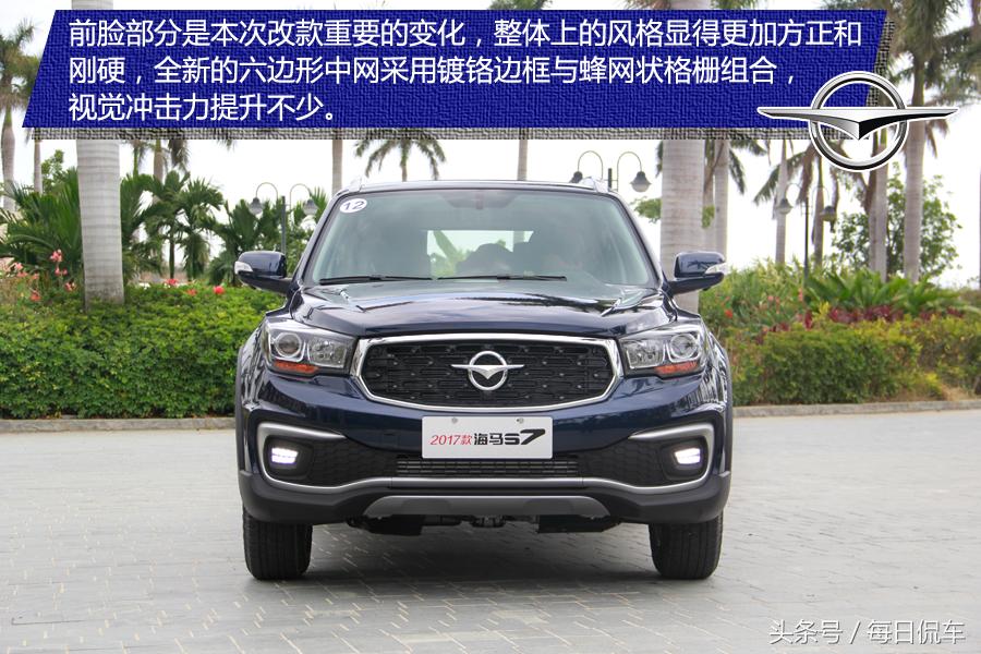 不与人攀比但超越自己,不与人相比只求超越自己