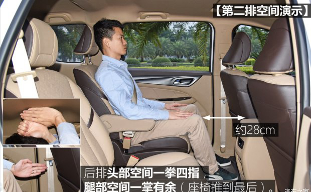 性价比高家庭七座mpv,性价比超高的mpv家庭用车