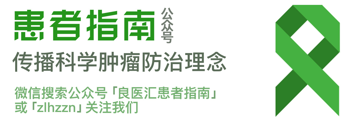 pd-1治疗淋巴瘤的效果,nk-t细胞淋巴瘤目前能治好吗