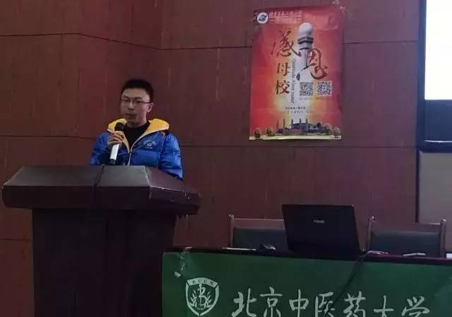 濡備綍鑰冧笂鎴愰兘涓冧腑,濡備綍鑰冧笂涓冧腑鏋楄崼鏍″尯