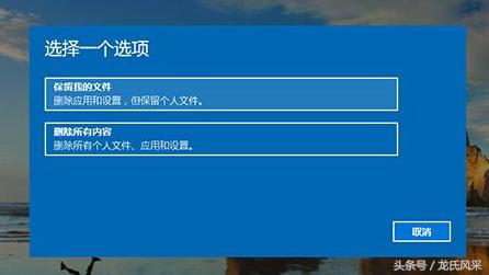 win10raid0如何设置,win10如何安装sqlserver2000