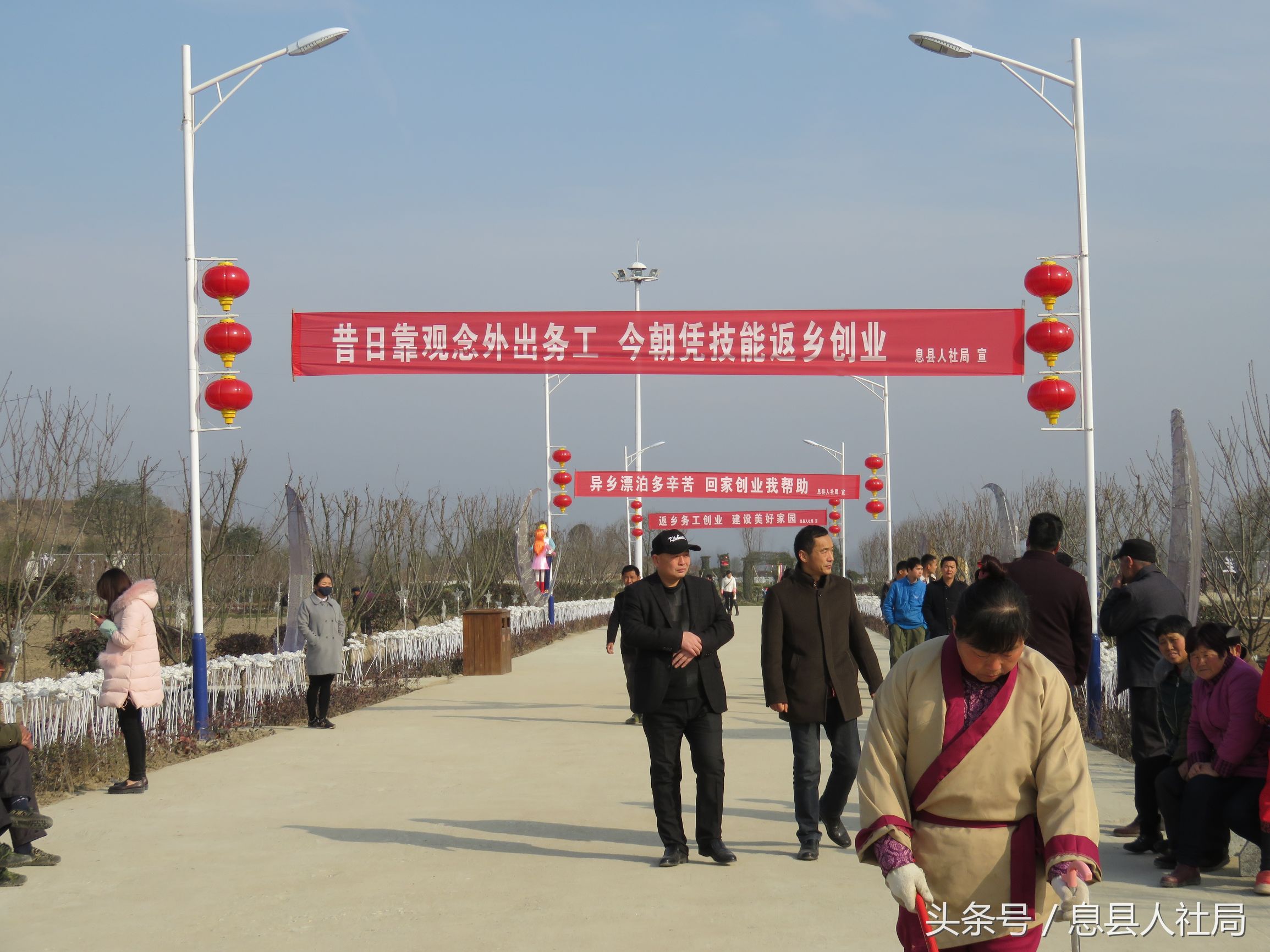 河南新蔡春风行动,信阳市春风行动