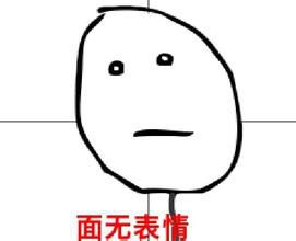 韶关人讲粤语有口音吗,韶关人讲粤语有口音