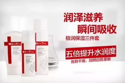 十种好用又不贵国货护肤品,便宜又好用的国货护肤品打假