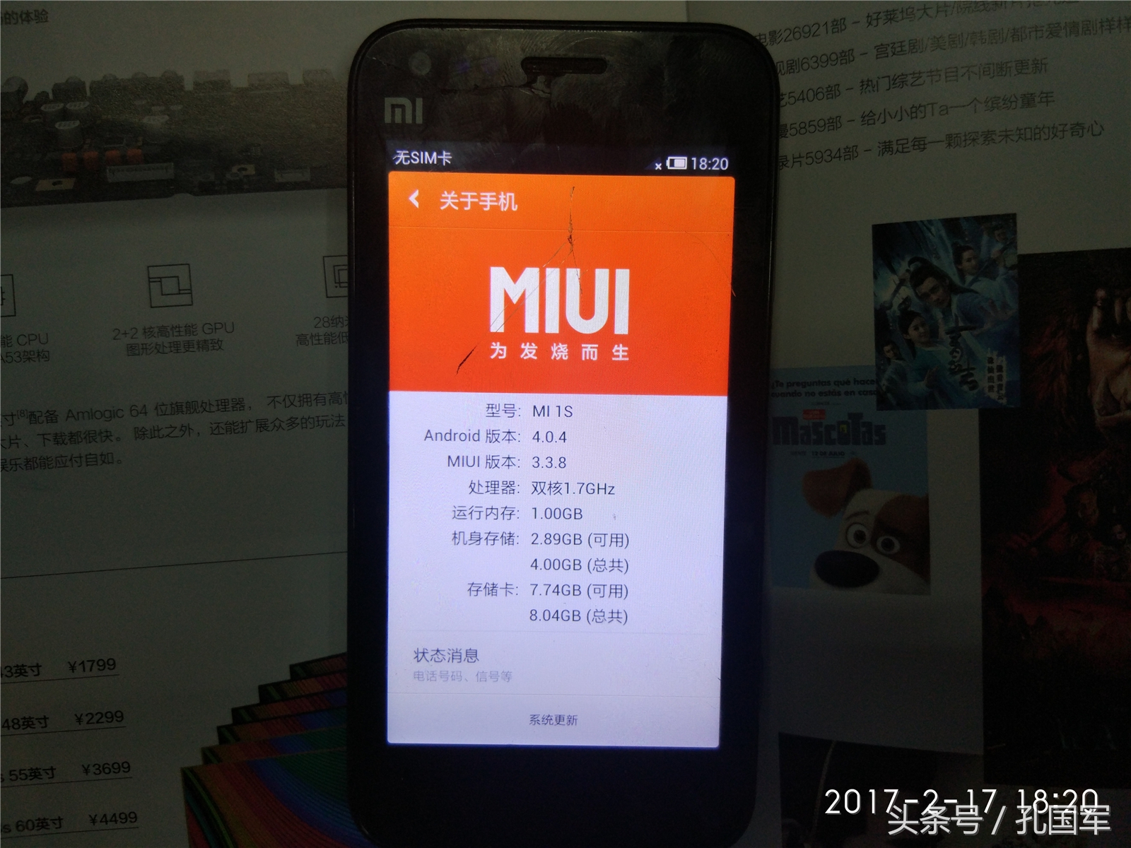 这几张图真的是太有感觉了,这几张图只有宝妈才懂