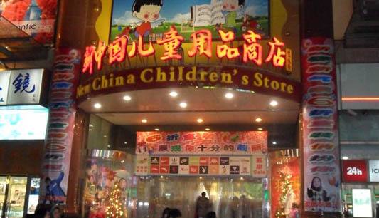 2022小县城最赚钱的行业小本生意,2022小城市什么生意最赚钱