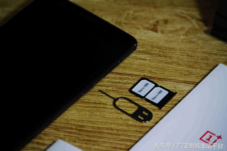 一加3T和oppo、vivo差多少？跑分排名第一没毛病！