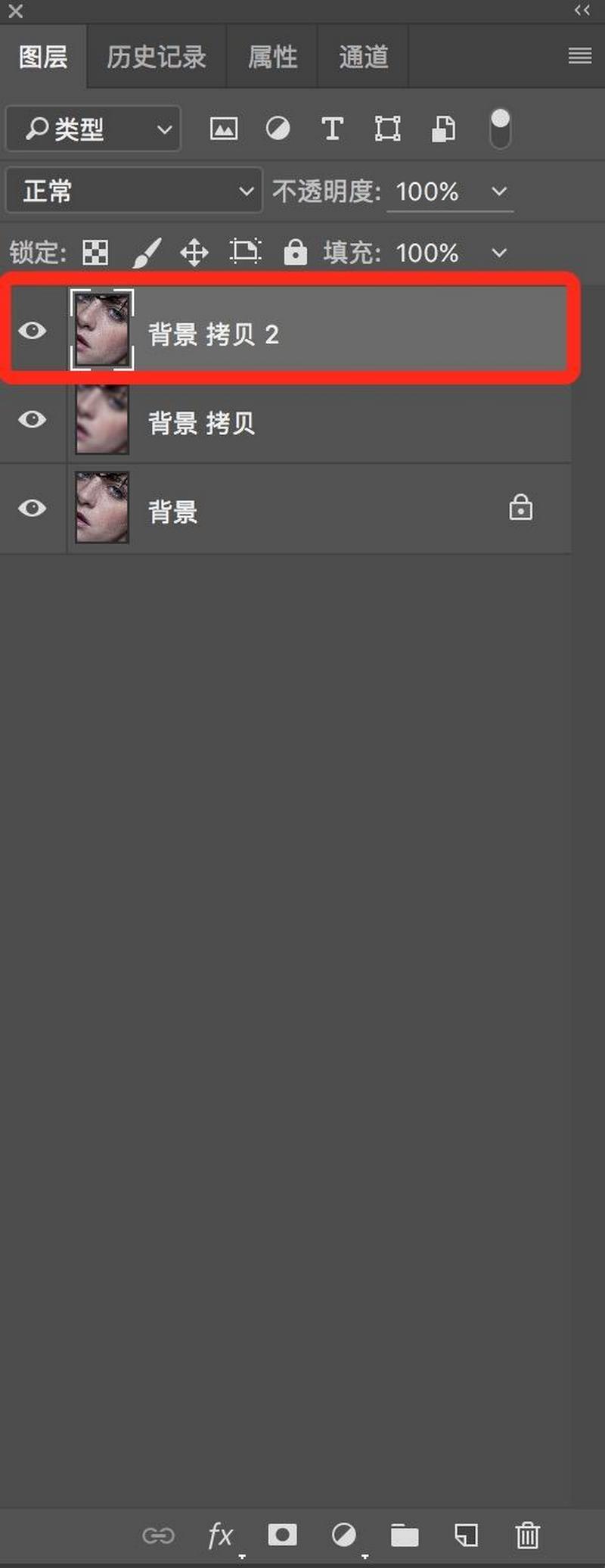 ps合影磨皮保留皮肤质感,ps磨皮教程ps最实用的磨皮方法