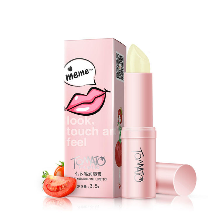 口红教程简单又漂亮,新手口红用法视频教程