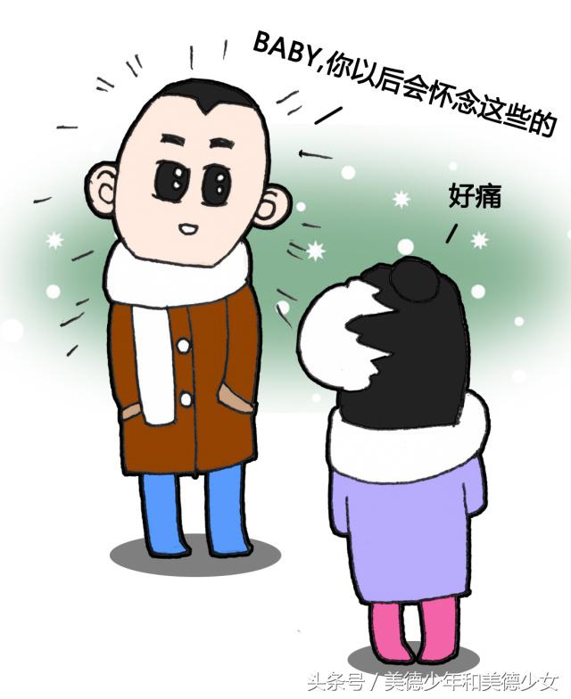 男生分手100个常识,女生提出分手的惯用套路