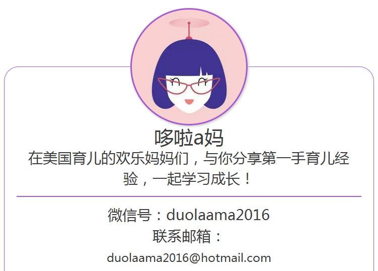 成年人鱼油怎么挑选,成人鱼油选哪种