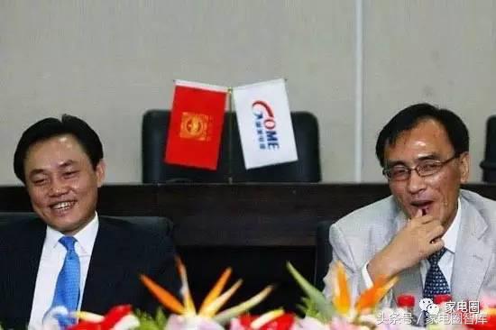 国美陈黄之争六年后终结：黄光裕陈晓成陌路人！