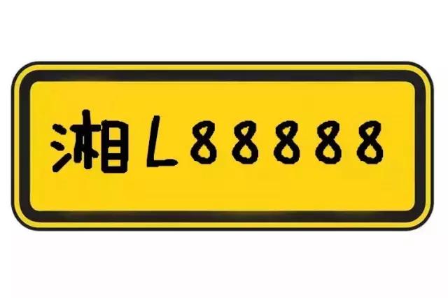 你是不是正宗郴州人？一句话就可以证明！