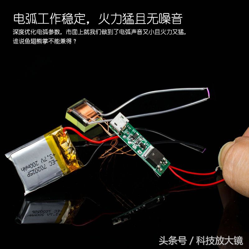 脉冲点火圆筒打火机,电子打火机的点火原理diy