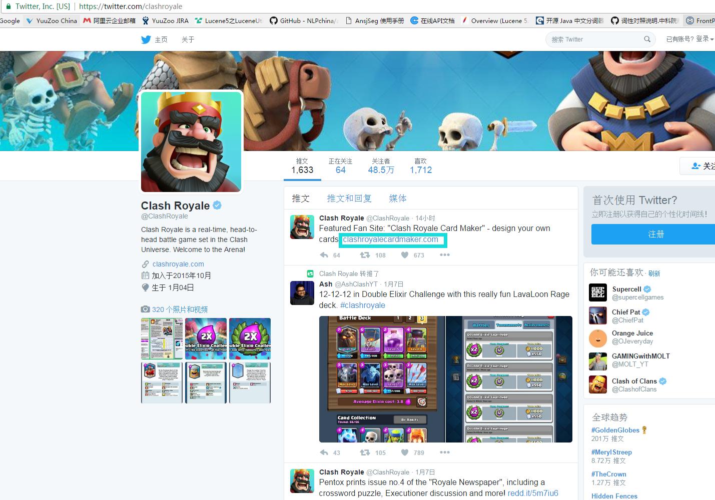 皇室战争自制卡牌小程序,皇室战争自创卡牌在哪里使用